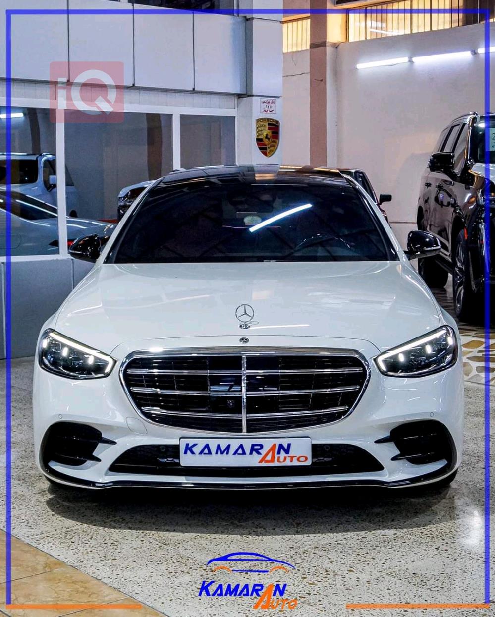 مێرسێدس بێنز S-Class